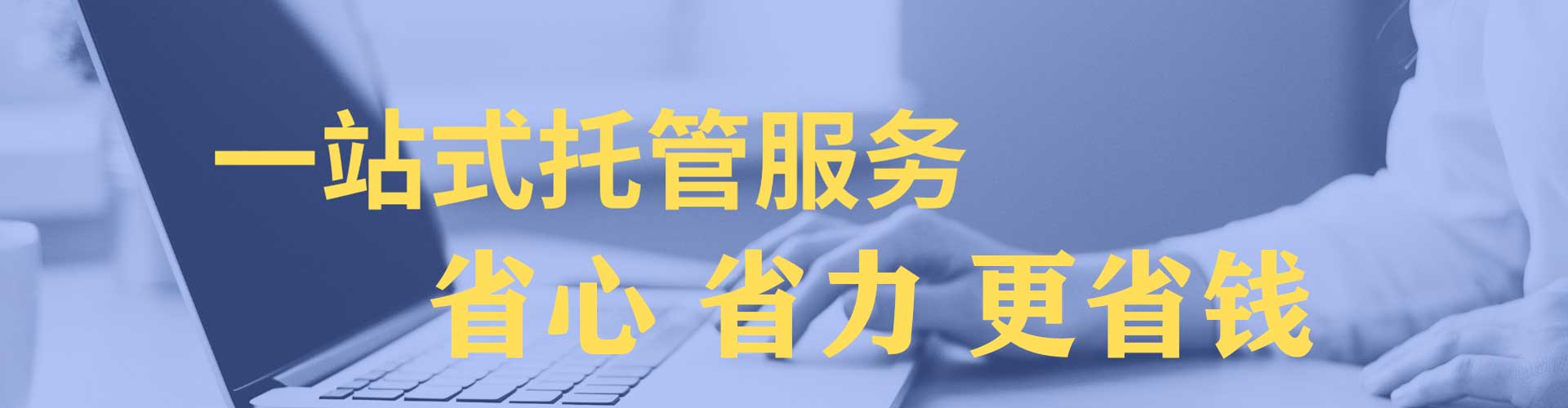 新星信息流优化